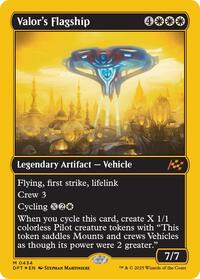 Valor's Flagship (First-Place Foil), Aetherdrift