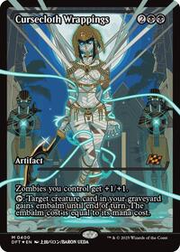 Cursecloth Wrappings (Showcase), Aetherdrift