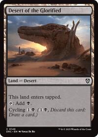 Desert of the Glorified, Commander: Aetherdrift