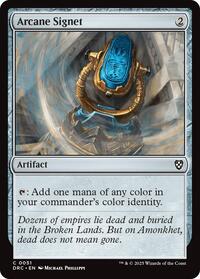 Arcane Signet (0051), Commander: Aetherdrift