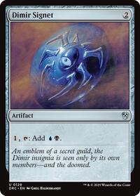 Dimir Signet, Commander: Aetherdrift