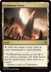 Command Tower (0059), Commander: Aetherdrift