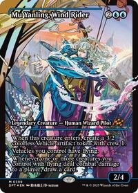 Mu Yanling, Wind Rider (Showcase), Aetherdrift