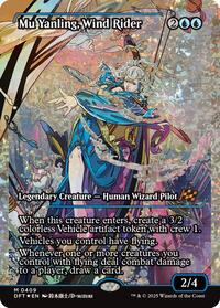 Mu Yanling, Wind Rider (Showcase) (Fracture Foil), Aetherdrift