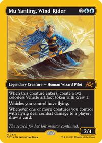 Mu Yanling, Wind Rider (First-Place Foil), Aetherdrift