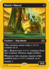District Mascot (First-Place Foil), Aetherdrift