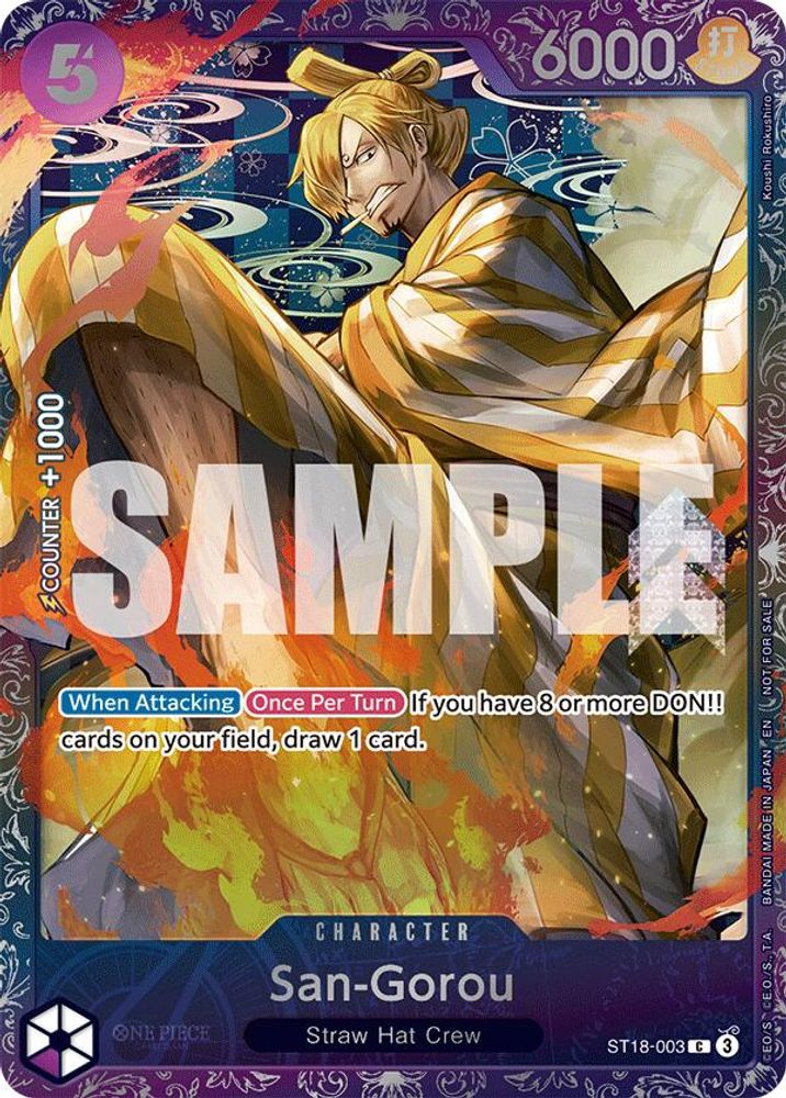 San-Gorou (Treasure Cup 2025)