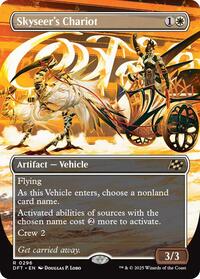 Skyseer's Chariot (Borderless), Aetherdrift