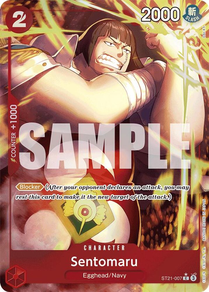Sentomaru (Parallel)