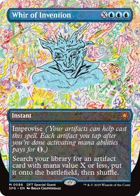 Whir of Invention (Borderless), Special Guests