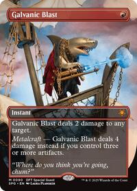 Galvanic Blast (Borderless), Special Guests