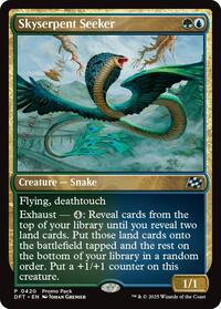 Skyserpent Seeker, Promo Pack: Aetherdrift