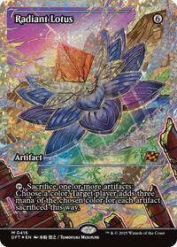 Radiant Lotus (Showcase) (Fracture Foil), Aetherdrift