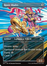 Rover Blades (Borderless), Aetherdrift