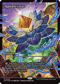 Radiant Lotus (Showcase), Aetherdrift