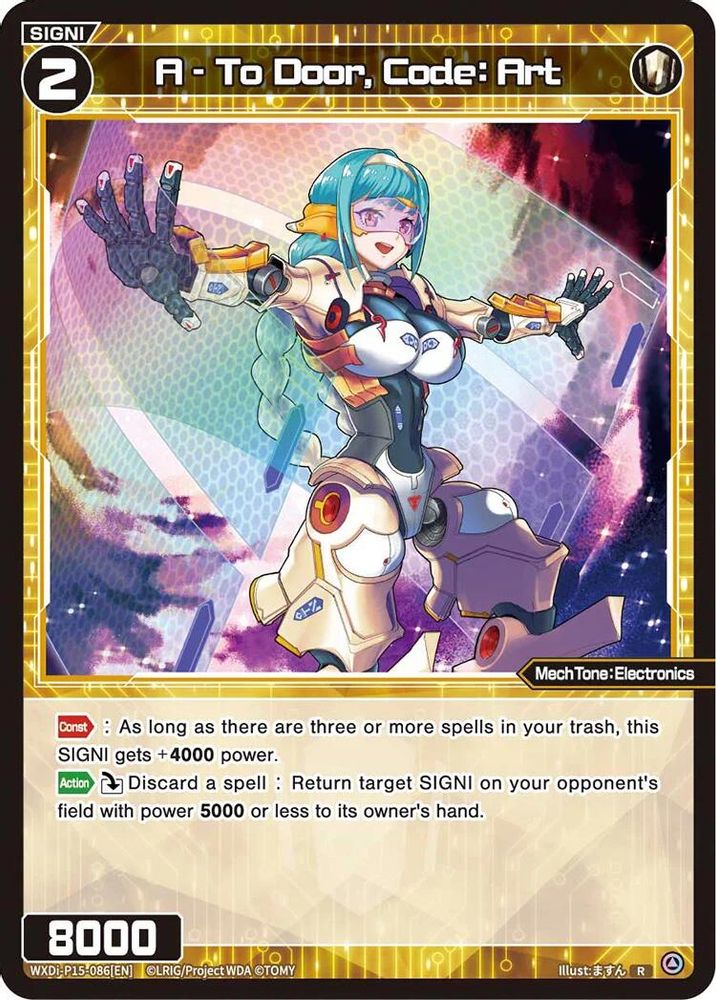 A - To Door, Code: Art, Standard, front