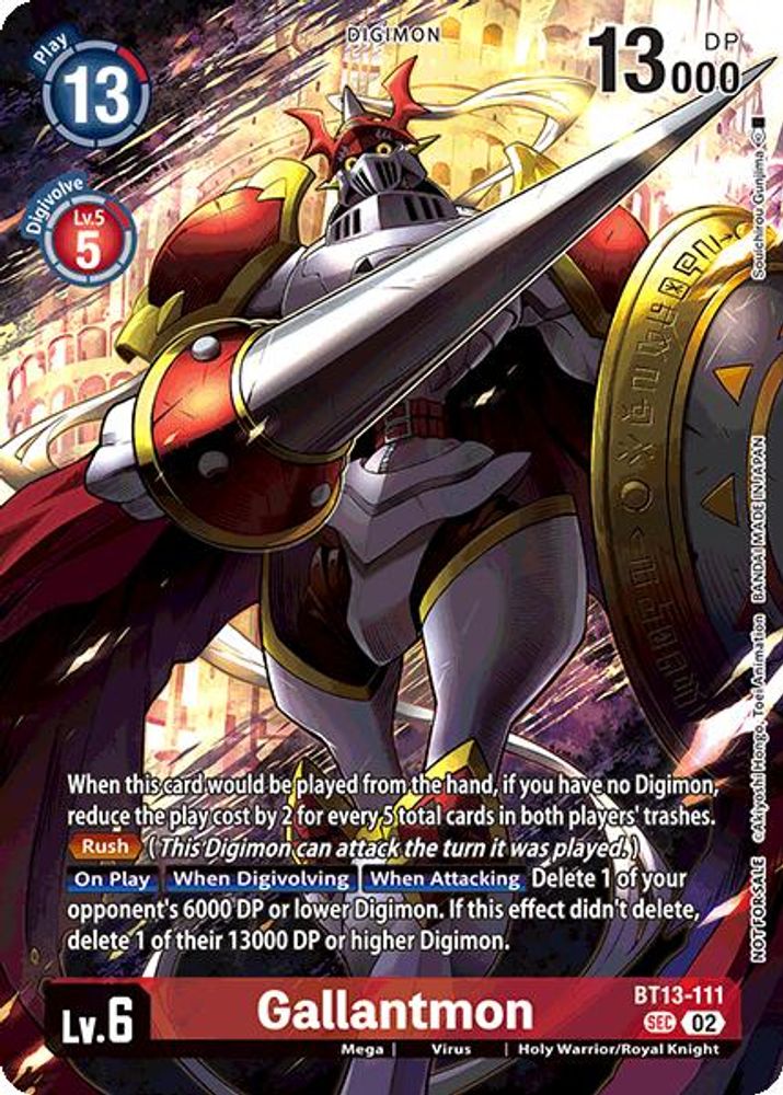 Gallantmon (Limited Card Pack), Foil, front