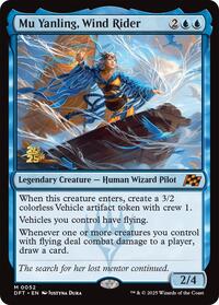 Mu Yanling, Wind Rider, Prerelease Cards