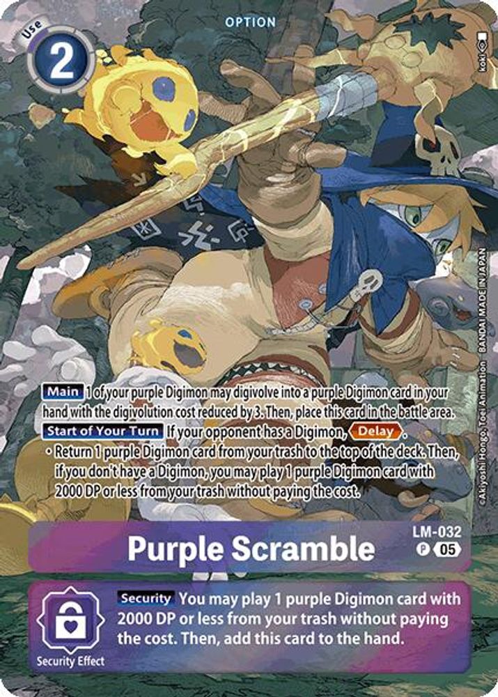 Purple Scramble (Alternate Art), Foil, front