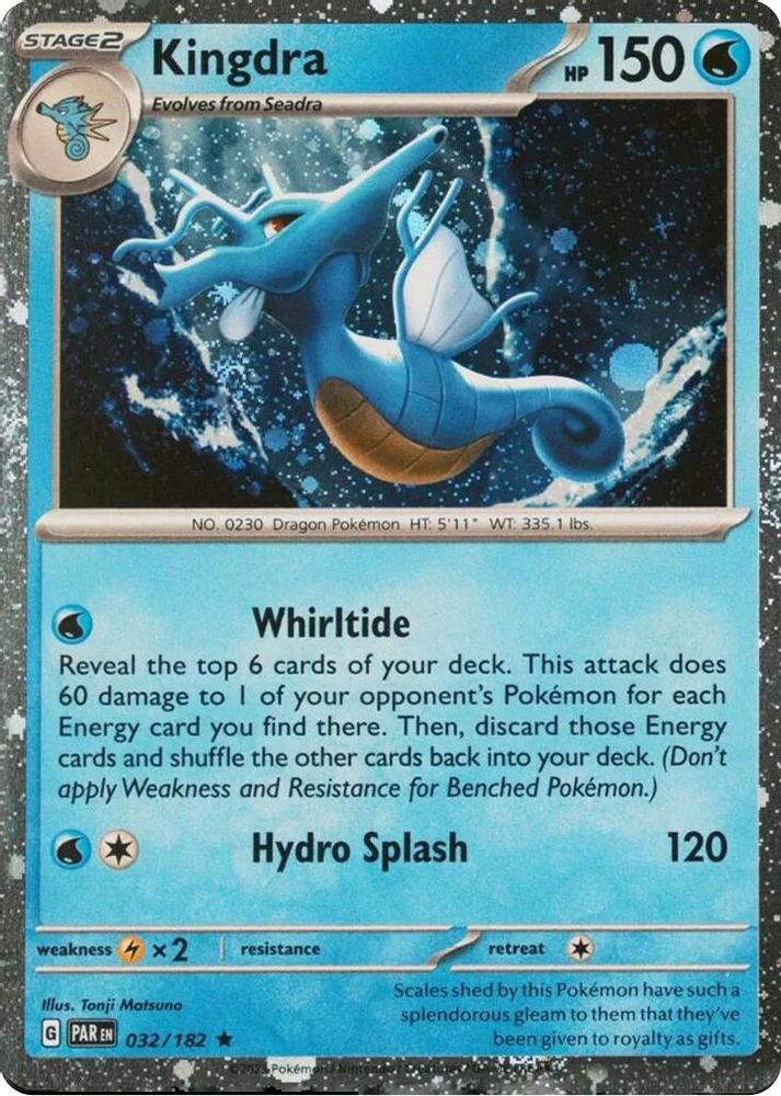 Kingdra (Cosmos Holo)
