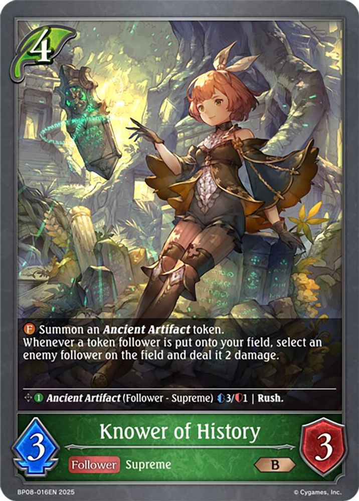 Knower of History, Standard, front