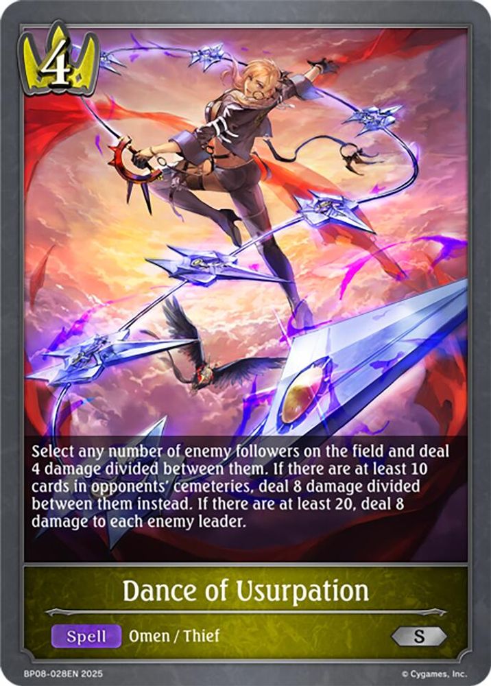 Dance of Usurpation, Standard, front