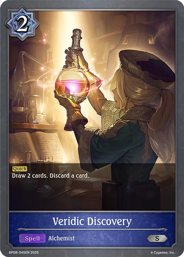 Veridic Discovery, Standard, front