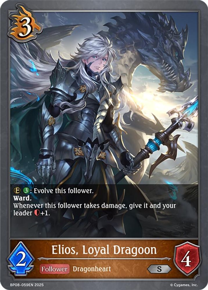 Elios, Loyal Dragoon, Standard, front