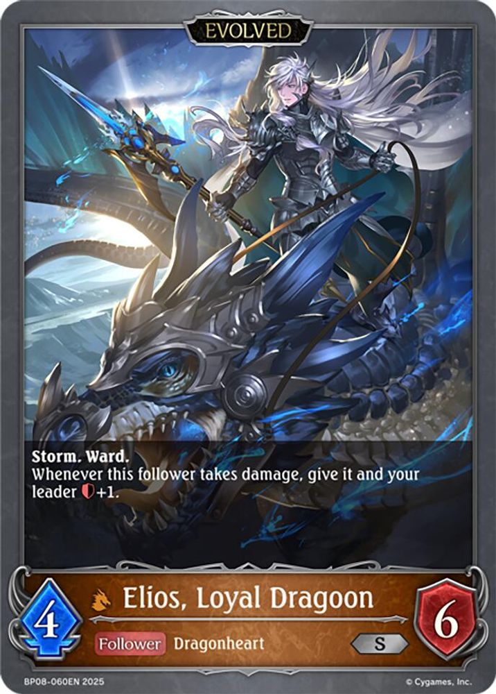 Elios, Loyal Dragoon (Evolved), Standard, front