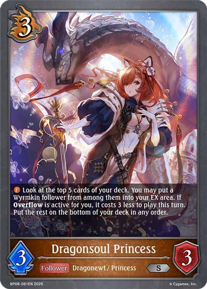 Dragonsoul Princess, Standard, front