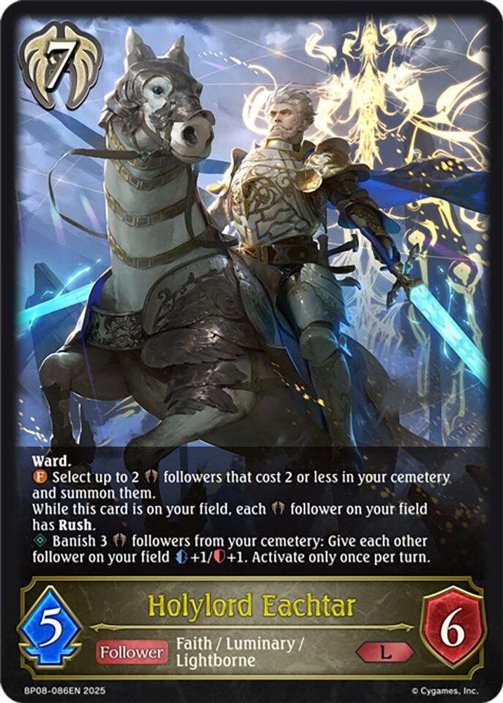 Holylord Eachtar, Standard, front