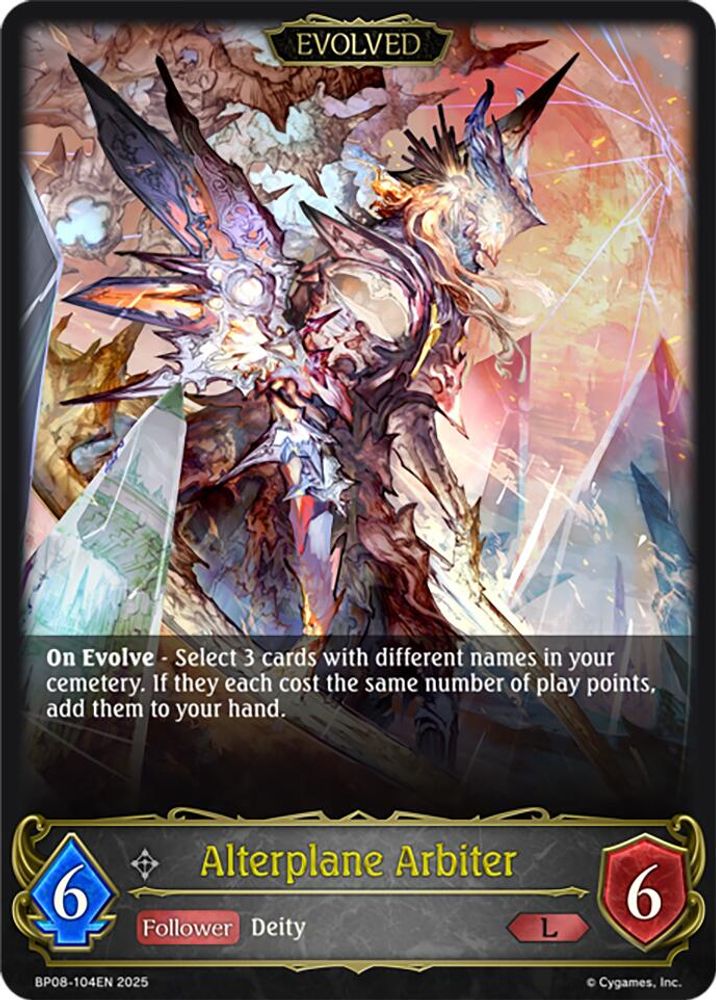 Alterplane Arbiter (Evolved), Standard, front