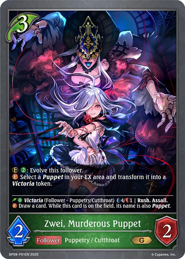 Zwei, Murderous Puppet - P01EN (Foil), Standard, front