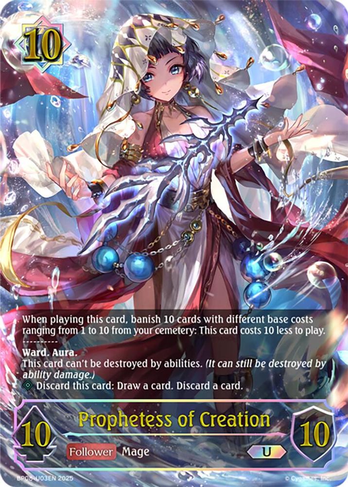 Prophetess of Creation (U), Standard, front