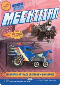 Mechtitan Token, Secret Lair Drop Series