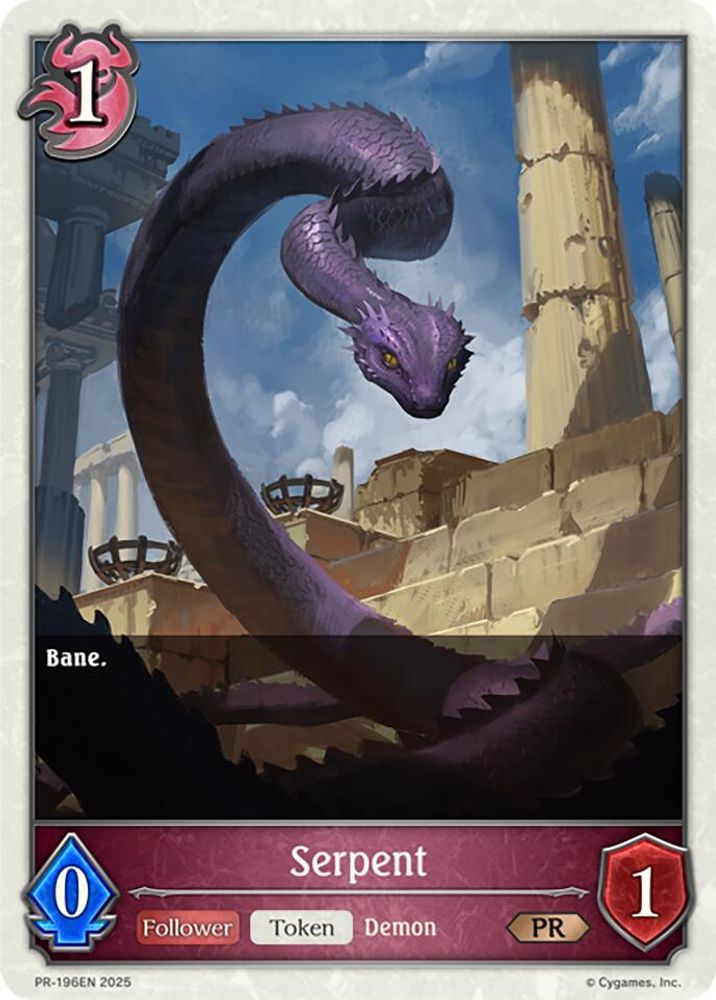 Serpent - PR-196, Standard, front