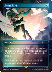 Swan Song (1591) (Rainbow Foil), Secret Lair Drop Series