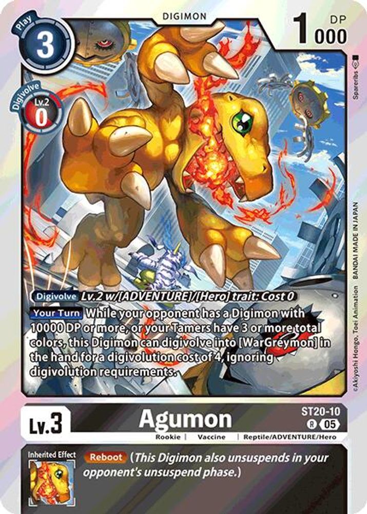Agumon, Foil, front