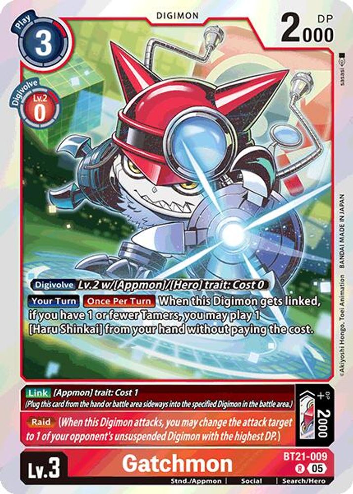 Gatchmon, Foil, front