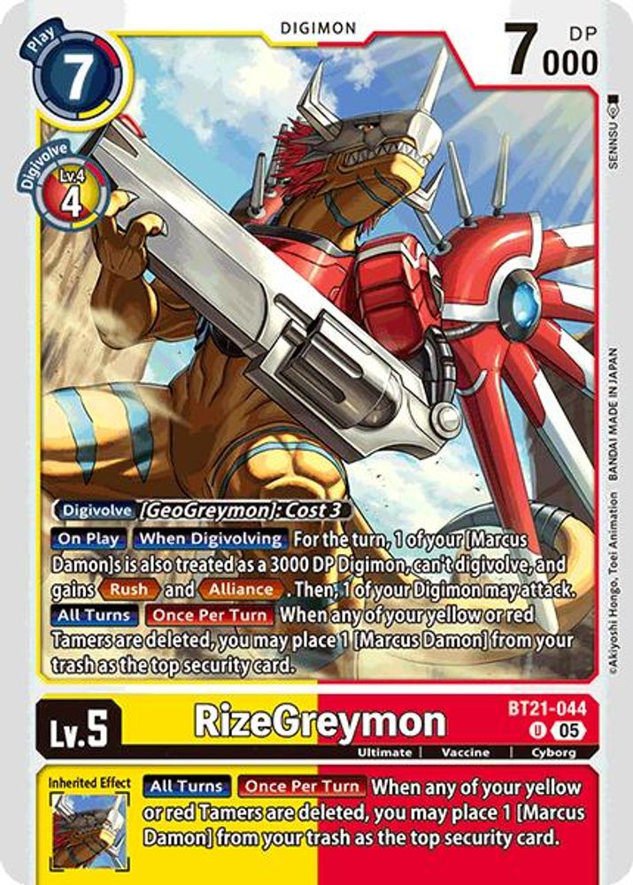 RizeGreymon, Standard, front