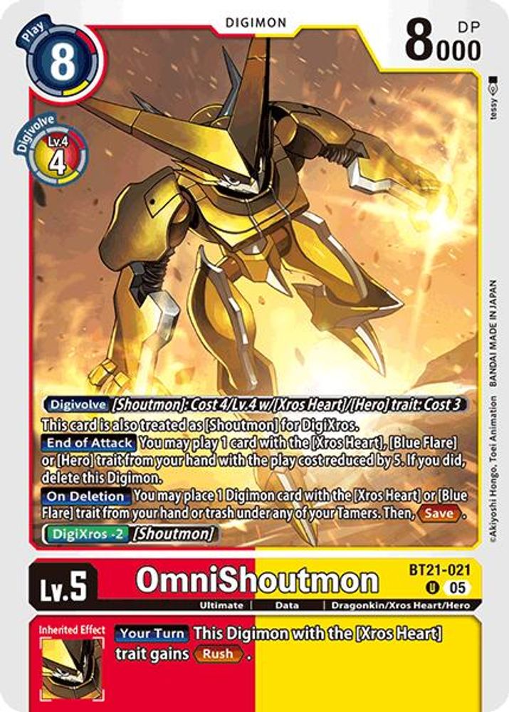 OmniShoutmon, Standard, front