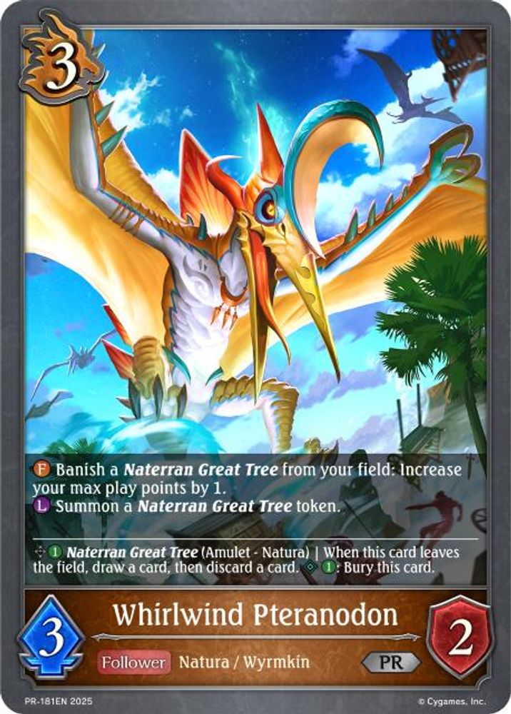 Whirlwind Pteranodon, Standard, front