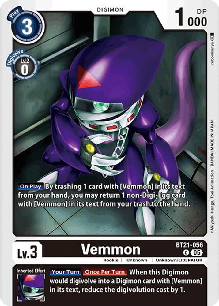 Vemmon, Standard, front
