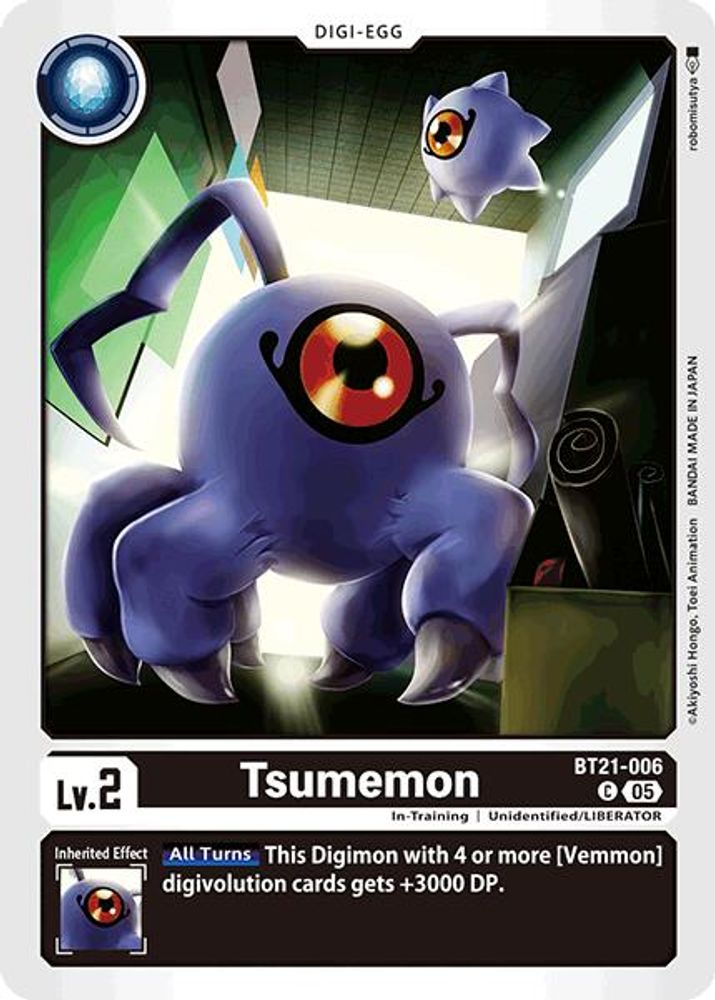Tsumemon, Standard, front