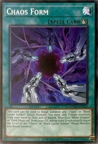 Chaos Form (Unlimited Misprint)