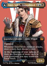Emet-Selch, Unsundered (Borderless), FINAL FANTASY
