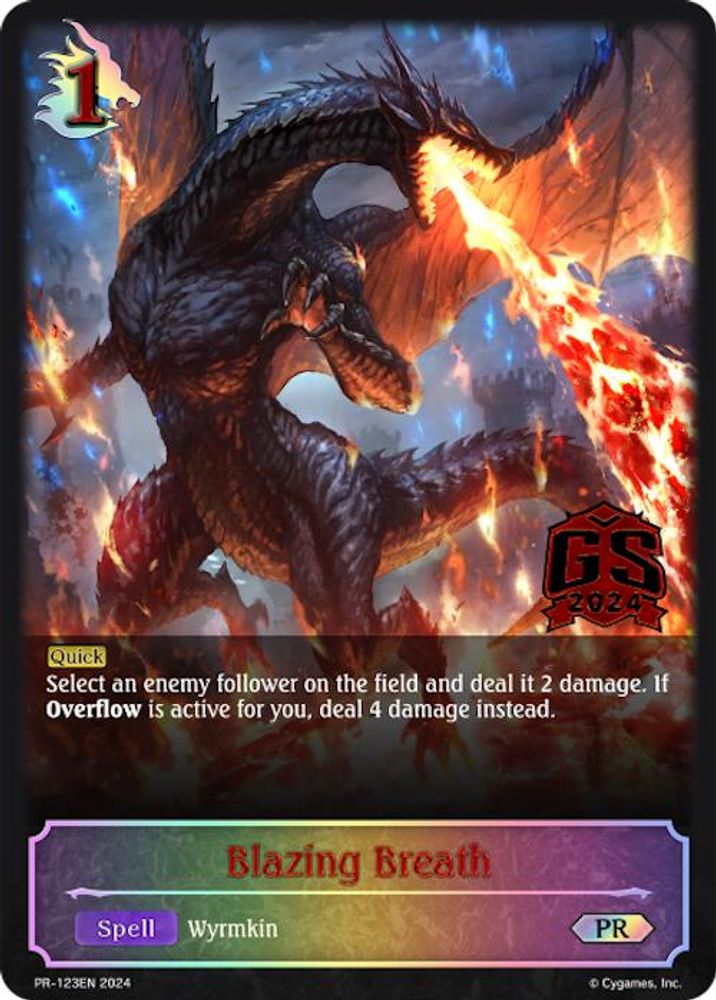 Blazing Breath - PR-123, Standard, front