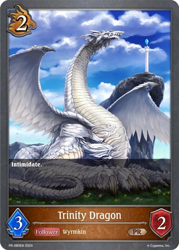 Trinity Dragon, Standard, front