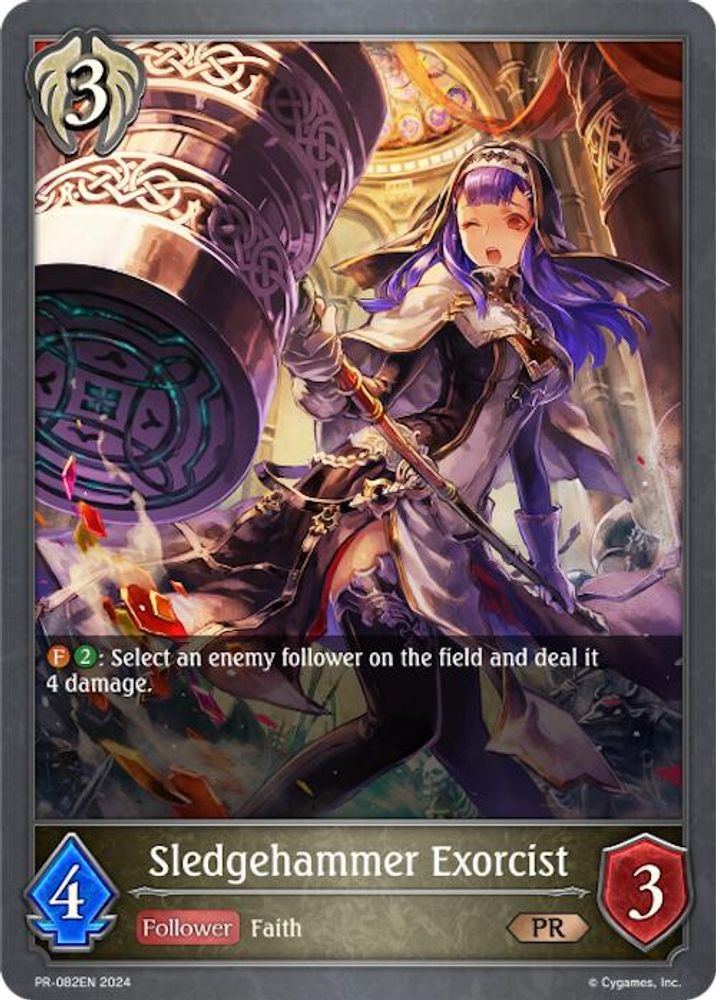 Sledgehammer Exorcist, Standard, front