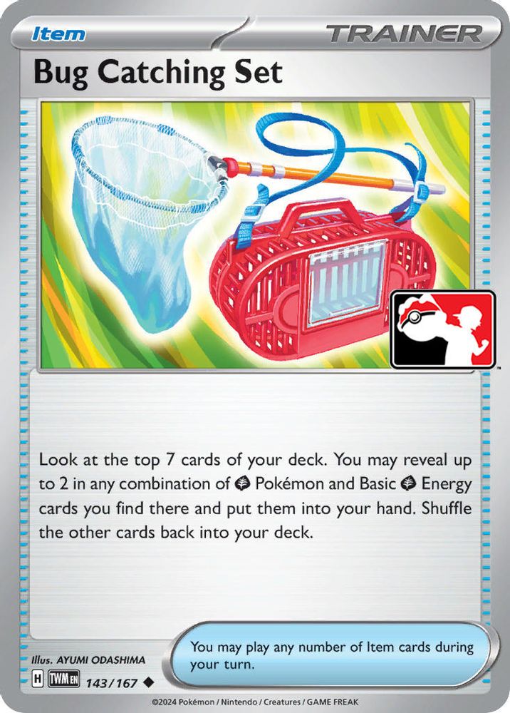 Bug Catching Set